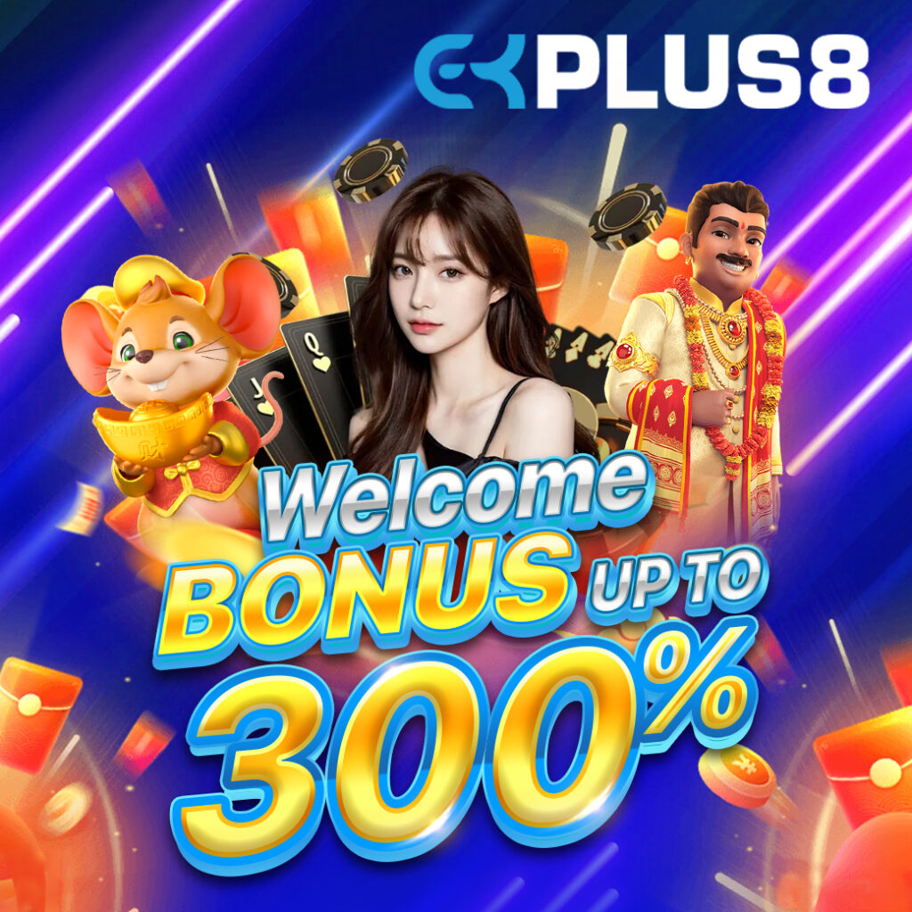 ekplus